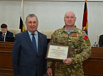 39-я сессия Алтайского краевого Законодательного Собрания